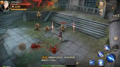 Captura de tela de Vindictus: Mabinogi Heroes 8