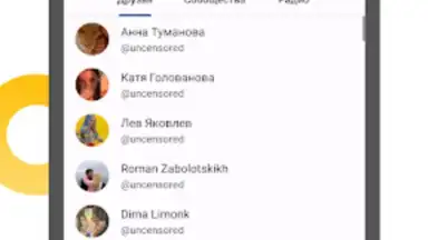 Captura de tela de Mooza - Музыка из ВК 2