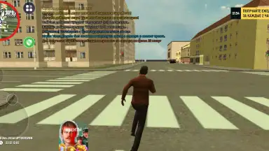 Captura de tela de Grand Mobile: RP Life Simulator 11