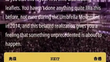 Captura de tela de The Revolution of Our Times I 5