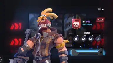 Captura de tela de Super Hero Attack 5