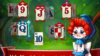 Captura de tela de Solitaire in Wonderland 2
