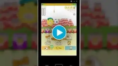Captura de tela de Can Your Pet 1