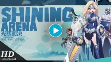 Captura de tela de Shining Arena 1