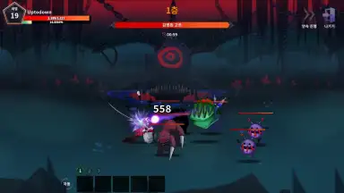 Captura de tela de Devil Slayer RPG 8