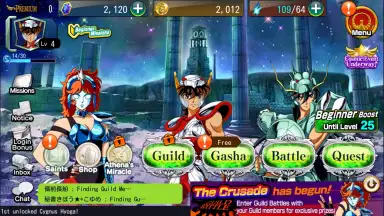 Captura de tela de SAINT SEIYA COSMO FANTASY 6