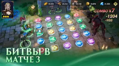 Captura de tela de Puzzles & Conquest 3