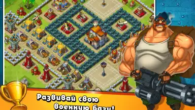 Captura de tela de Jungle Heat 15