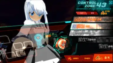 Captura de tela de SoulWorker: Zero (KR) 10