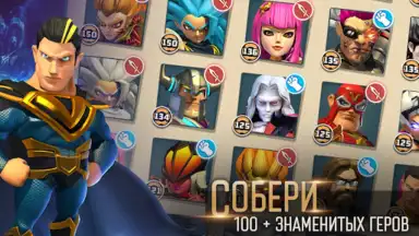 Captura de tela de Clash of Zombies 2 2