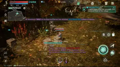 Captura de tela de ArcheAge WAR (KR) 18