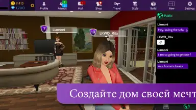 Captura de tela de Avakin Life 3