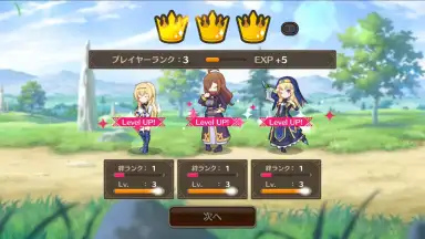 Captura de tela de KonoSuba: Fantastic Days 10