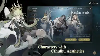 Captura de tela de 忘卻前夜Morimens | 國際版 [QooApp] 4