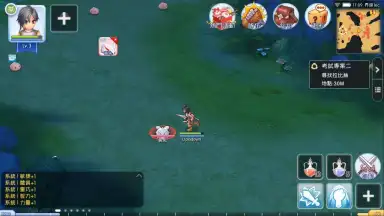 Captura de tela de Ragnarok M Eternal Love (Asia) 8