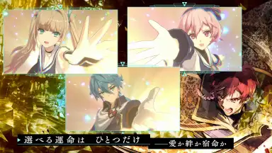 Captura de tela de Aster Tatariqus 2