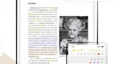 Captura de tela de J Notes：Note-Taking&Editor PDF 4
