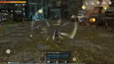 Captura de tela de Altius 7