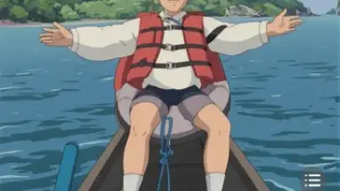 Captura de tela de SeaArt 1