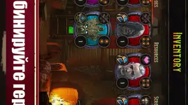 Captura de tela de Azedeem 2