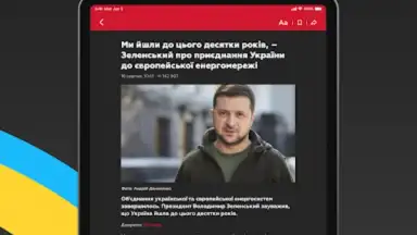 Captura de tela de Новости 24 1