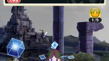 Captura de tela de World of Final Fantasy 1