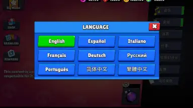 Captura de tela de Box Simulator for Brawl Stars 1