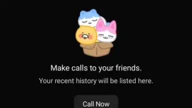 Captura de tela de KakaoTalk 7