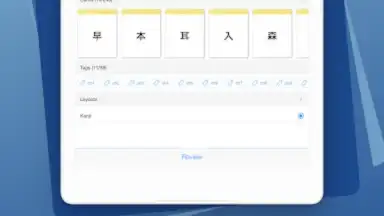 Captura de tela de AnkiApp Flashcards 14