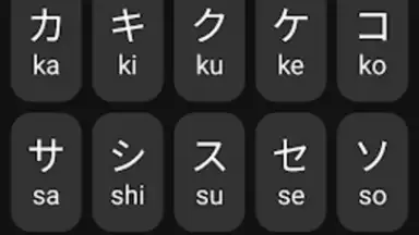 Captura de tela de Katakana Pro 6