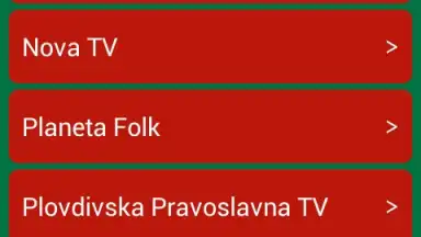 Captura de tela de TV from Bulgaria 5