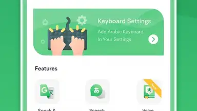 Captura de tela de Arabic Voice to text Keyboard 2