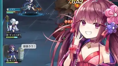 Captura de tela de ラグナドール 5