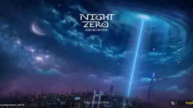Captura de tela de NightZero 6