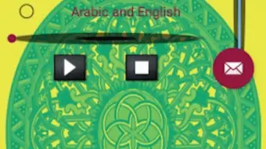 Captura de tela de Surah Maryam with Mp3 7