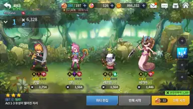 Captura de tela de Grand Chase 9