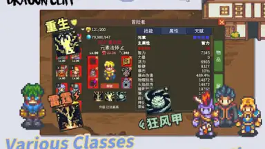 Captura de tela de Dragon Cliff 25