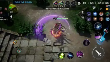Captura de tela de Heroes of the Multiverse 6
