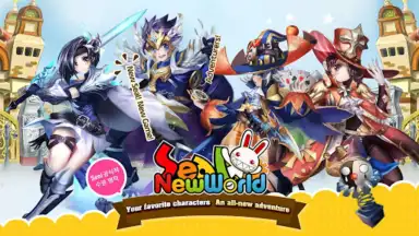Captura de tela de Seal: New World 8