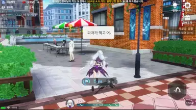Captura de tela de Soulworker Academy 4
