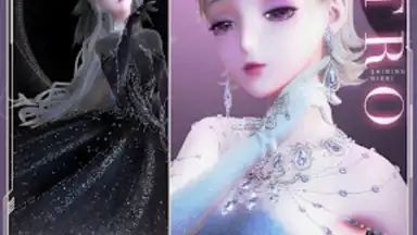 Captura de tela de 閃耀暖暖 6