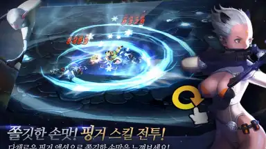 Captura de tela de 아크스피어 with BAND 3
