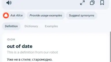 Captura de tela de Yandex Translate 14