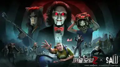 Captura de tela de 퍼즐 오브 Z 6
