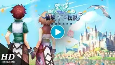 Captura de tela de Ragnarok M: Eternal Love (EU) 1