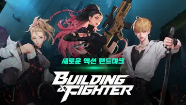 Captura de tela de Building & Fighter 8