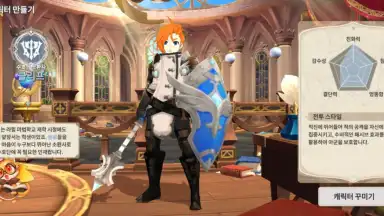 Captura de tela de Summoners War: Chronicles (KR) 10