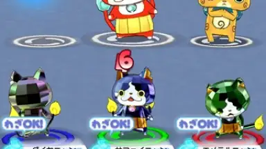 Captura de tela de Yokai Watch World 9