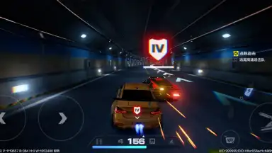 Captura de tela de Need for Speed ​​Online: Mobile Edition 4