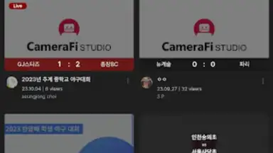 Captura de tela de CameraFi Studio 10